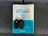 スマートキーは鍵をバッグに入れたままでもドアロックの開閉やエンジンのON・OFFができます。夜間や雨の日も鍵を探さなくて良いので便利です。