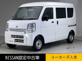 当店の在庫車をご覧いただきまして誠にありがとうございます。この他にも多数の画像がございますので、是非ご覧ください。お車の事などお気軽にお問い合わせ下さい。