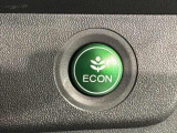 エコモードスイッチで省エネ運転も出来ます。