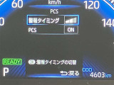 当社は国土交通省から登録ナンバーが店舗にて封印が出来る制度を利用しております。当社の封印制度で対応できるのは神奈川・東京・千葉・埼玉・山梨・静岡までとなっております。