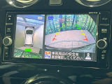 【アラウンドビューモニター】専用のカメラにより、上から見下ろしたような視点で360度クルマの周囲を確認することができます☆死角部分も確認しやすく、狭い場所での切り返しや駐車もスムーズに行えます。