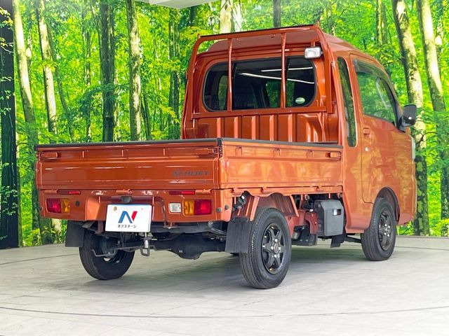 【中古】 旅のあとさき/牧羊社/岡田喜秋 ダイハツ ハイゼットトラック ジャンボ SAIIIt の中古車詳細 (48,569km
