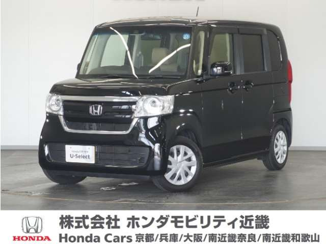 N-BOX G L ターボ ホンダセンシング
