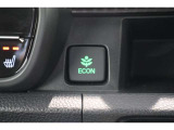 ECONスイッチの効果とあなたの運転で、クルマと力をあわせ「燃費向上=ガソリン代の節約=CO2 削減」のチャレンジをお楽しみください。