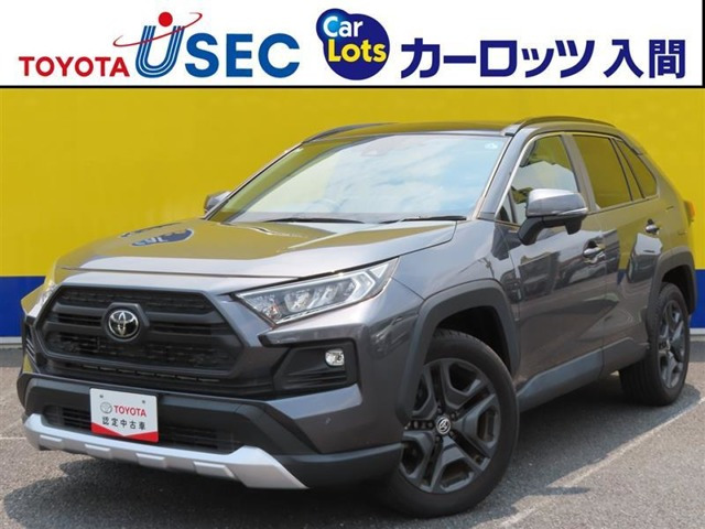 トヨタ RAV4 