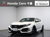 ご覧頂きありがとうございます!ホンダカーズ千葉U-Select習志野へようこそ!  当社お墨付き車両!人気車両で充実装備の一台!お薦めです!