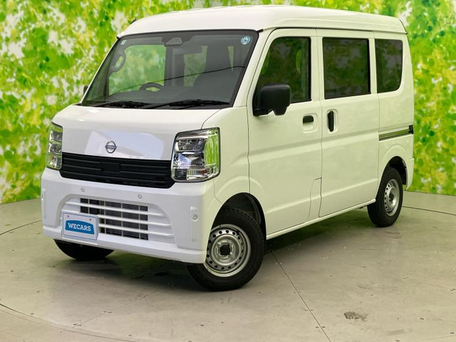 日産 クリッパー 
