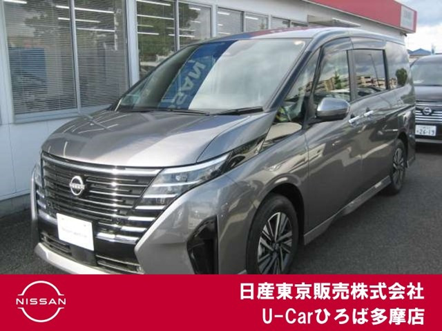 日産 セレナ 