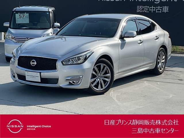 日産 フーガ 