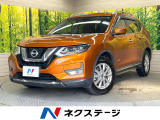 純正SDナビ 全周囲カメラ 禁煙車 プロパイロット 電動リアゲート