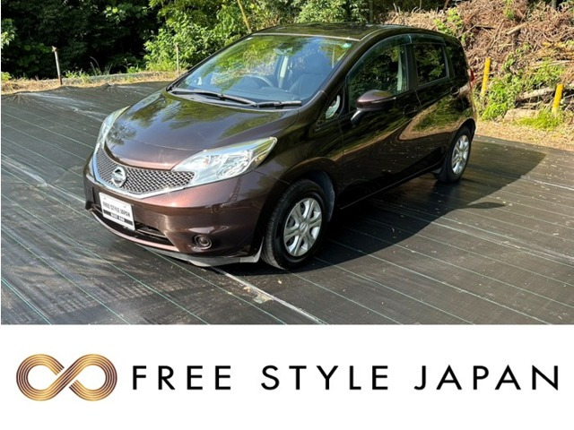 ノート 1.2 X DIG-S