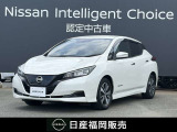 日産 リーフ