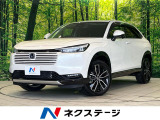純正9型ナビ バックカメラ 衝突被害軽減システム 禁煙車