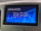 【ナビゲーション】使いやすいナビで目的地までしっかり案内してくれます。各種オーディオ再生機能も充実しており、お車の運転がさらに楽しくなります!!