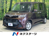 両側電動ドア SDナビ バックカメラ 衝突被害軽減システム 禁煙車