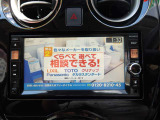 フルセグTVの視聴も可能です