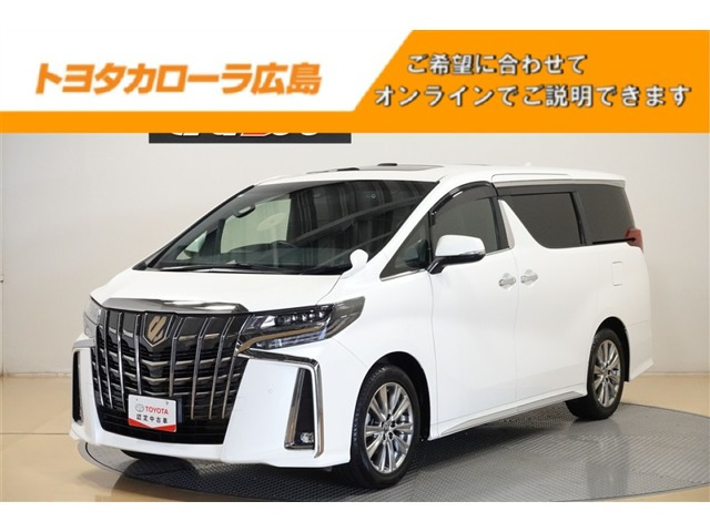 トヨタ アルファード 