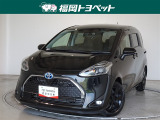 福岡県内お住まいの方に限らせていただきます。問い合わせ番号【8369265】
