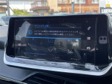 2008 アリュール 修復歴無し
