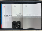 スマートキーは鍵をバッグに入れたままでもドアロックの開閉やエンジンのON・OFFができます。夜間や雨の日も鍵を探さなくて良いので便利です。