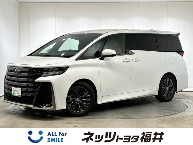 トヨタ ヴェルファイア 