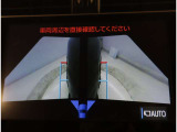 パノラマビューです。全周囲確認できるので、駐車時などに便利です♪