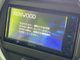 【ナビゲーション】使いやすいナビで目的地までしっかり案内してくれます。各種オーディオ再生機能も充実しており、お車の運転がさらに楽しくなります!!
