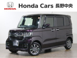 N-BOXカスタム L 4WD入荷しました。