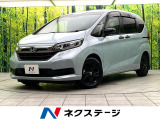禁煙車 8型SDナビ バックカメラ 両側電動スライドドア LEDヘッド