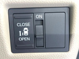 【パワースライドドア】スマートキーや運転席のスイッチでスライドドアの開閉が可能♪電動だから力を入れてドアを開ける必要が無く、小さいお子様でも、重い荷物を持っている時もラクに開け閉めできます♪
