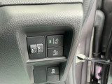 安全機能も充実しており、安心して運転できます