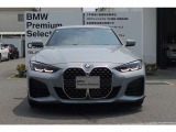 BMWの代名詞の【キドニーグリル】グリルが腎臓のように見えるので【キドニー】と呼ばれるようになりました。一目見ただけでBMWであると認識できる確固たるアイコンとして存在感を放ちます。