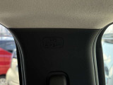 カーテンエアバッグが付いています!側面衝突時や車両転倒時に頭部を保護します。全席をカバーするため、全乗員の安全性を向上。安心してお出かけいただける安全設計です。