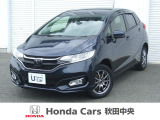Honda Cars秋田中央の中古車をご覧いただきましてありがとうございます。安心の全車保証付き、もちろんクリーニング仕上げでのお渡しです皆様のご来店をお待ちしております!!