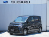 全国お取り寄せ販売可能の為、売約済みとなる場合がございます。ご検討の際は、事前にご連絡くださいませ。