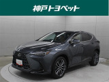 近隣府県への販売に限らせていただいております。
