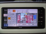 お電話はフリーダイヤルでどうぞ★0078-6002-334194★(携帯PHS可) ★場所は、国体道路沿い パークドーム(KKウイング)そば オレンジの旗が目印です★