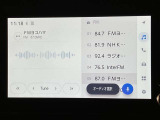 いまや必須装備「ナビゲーション」搭載!知らない場所にスイスイッとドライブ。もう、これなしではハンドルを握れませんね!でも運転中の操作は危険ですのでご注意ですね☆
