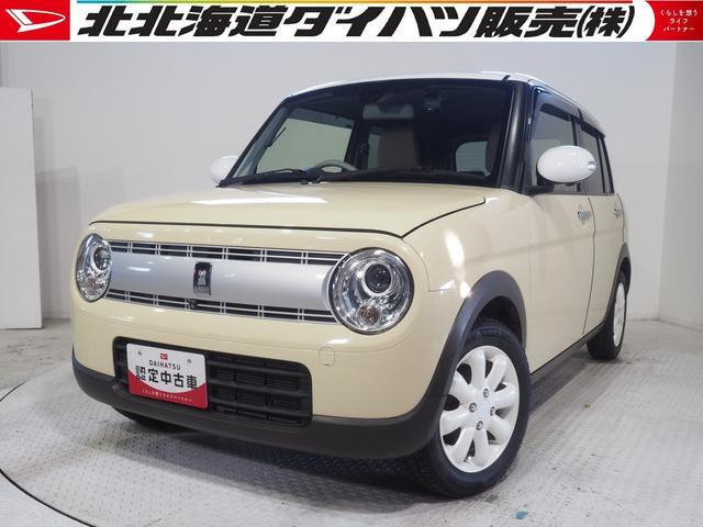 アルトラパンX 4WD
