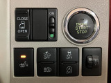 プッシュスタート!運転席からでも左電動スライドドアを動かす事が出来るスイッチ付き!
