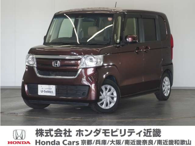 N-BOX G L ホンダセンシング