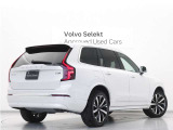 マイルドハイブリッドを搭載した7シーターSUV。街中でも高速道路でも、電動パワートレーンならではの発進時からなめらかな加速フィールをお楽しみいただけます。