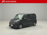 『TOYOTA認定中古車』は「まるごとクリーニング」で綺麗な内外装、「車両検査証」はプロによるチェック、買ってからも安心の「ロングラン保証」、3つの安心安全を標準装備したトヨタのブランドU-Carです