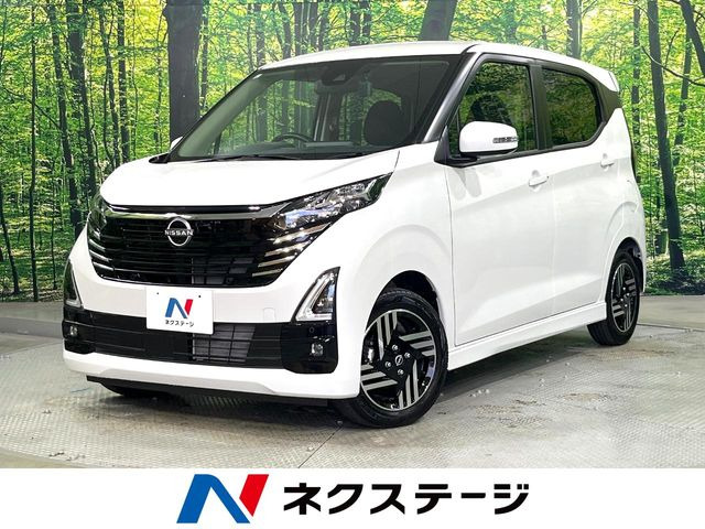 日産 デイズ 