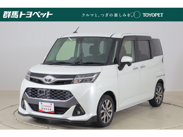 トヨタ タンク 