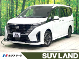 禁煙車 後席モニター 純正12型ナビ 全周囲カメラ フルセグ ETC