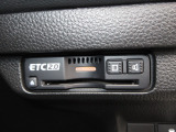 今や必需品のETCが付いています!ETCを使えば土日祝日割や深夜割などのメリットを受けることができます。(※注、ETCセットアップ費用は含まれておりません。別途必要となります。