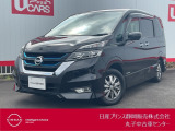 日産プリンス静岡丸子中古車センターです♪お気軽にお問い合わせください!