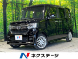 Bluetooth フルセグ LEDヘッド・フォグ オートエアコン