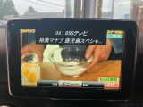 フルセグTV見れます!!